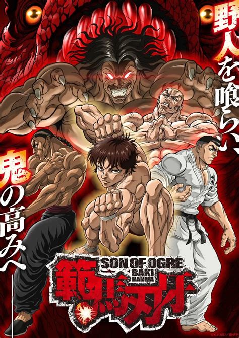 Baki Hanma Season 2 Trailer Promotes Pickle Saga - Siliconera