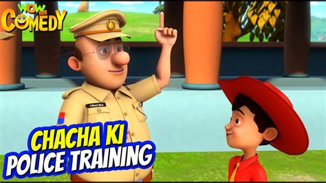 Chacha Bhatija Cartoon in Hindi | Chacha ki Police Training | Ep 90 ...