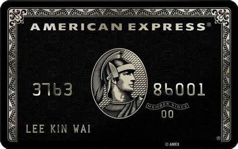 American Express Centurion - The Black Card