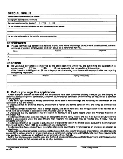 State of Arkansas Employment Application - Arkansas Free Download