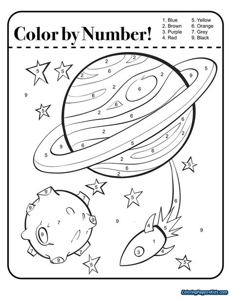 Outer Space Coloring Pages Coloring Pages Outer Space Free Printable Coloring Pages ...