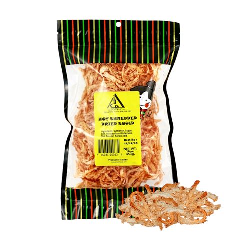 Hot Shredded Dried Squid (Cuttlefish Ika) - 2.5 oz or 16 oz