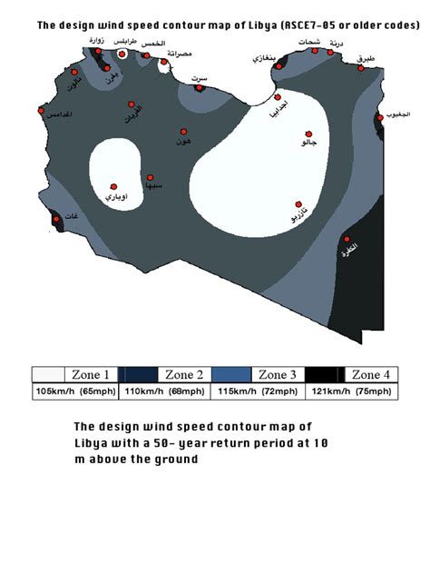 The Design Wind Speed Contour Map of Libya (ASCE7-05 or Older Codes ...