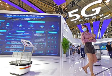 China builds world's largest 5G network | AFRICA CHINA ECONOMY