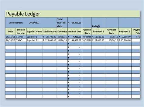 Accounts Payable Excel Template