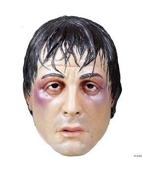 Rocky Balboa Mask - CostumePub.com