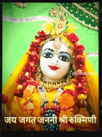 Mulaprakriti Jagatkari Rukmini devi via GIPHY Lord Vishnu, Lord Shiva, Krishna Gif, Devi ...