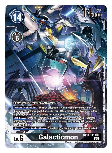 Official Digimon Card Game English Version on Twitter: "[BOOSTER ...