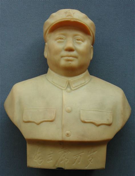 Chairman Mao Rubber Bust with Hat | Revolution art, Mao, Chinese culture