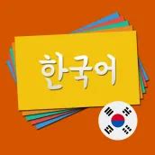 Download Korean Vocabulary Flashcards android on PC