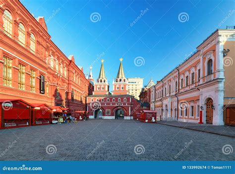 Russia, Moscow - Red Square at Sunrise, Nobody Editorial Stock Image - Image of culture, moscow ...