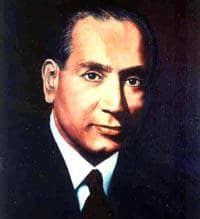 Birbal Sahni | Science blog, Father, Science