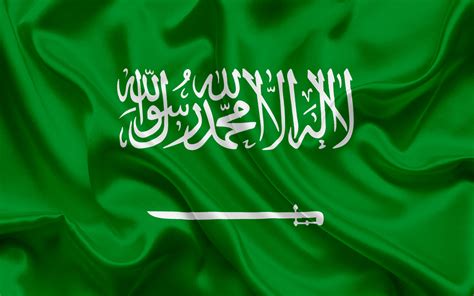 Download Flag Misc Flag Of Saudi Arabia HD Wallpaper