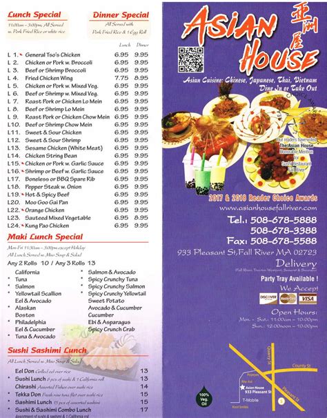 Asian House | Fall River Menus