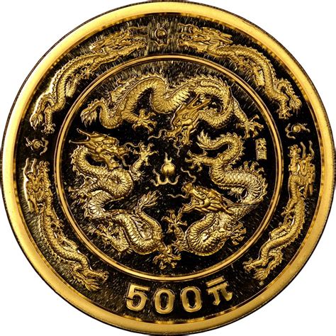 1988 5oz 500 Yuan PF Gold Lunar Dragon Value | NGC