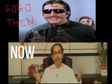 Uddhav Thackrey Corona Corona Meme | | Uddhav Thakrey Gogo | Uddhav ...