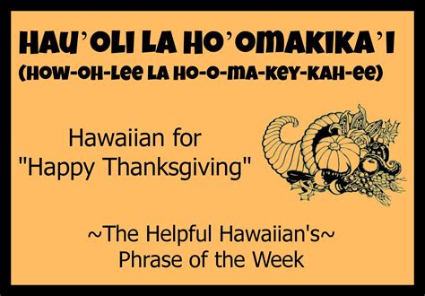 Best Wishes In Hawaiian Language