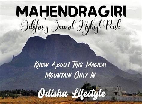 Mahendragiri: Odisha’s Second Highest Peak | Odisha, Peak, Lord shiva