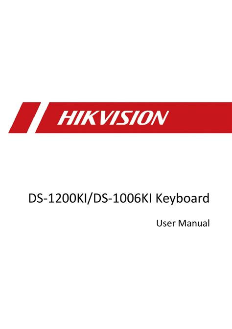 HIKVISION DS-1200KI USER MANUAL Pdf Download | ManualsLib