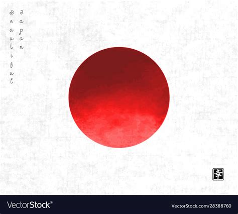 Big red sun on rice paper backgroundsymbol Vector Image