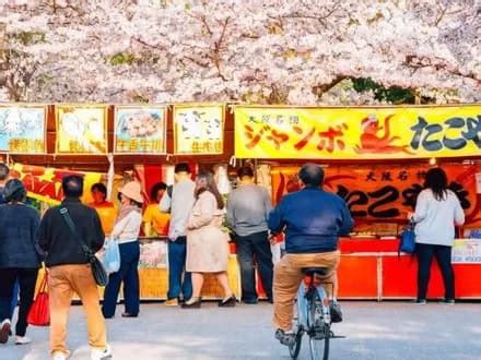 Muslim-Friendly Food Tours In Japan - Halal In Japan