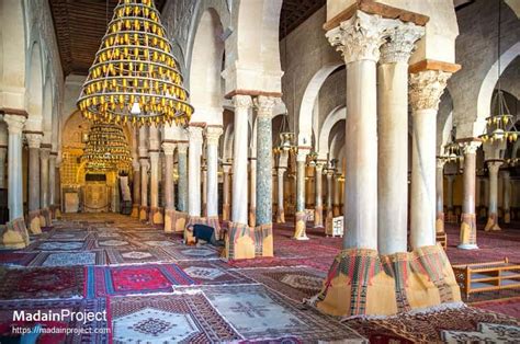 Great Mosque of Kairouan - Madain Project (en)