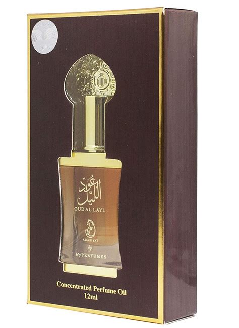 Oud Al Layl Oil – Toronto Perfume