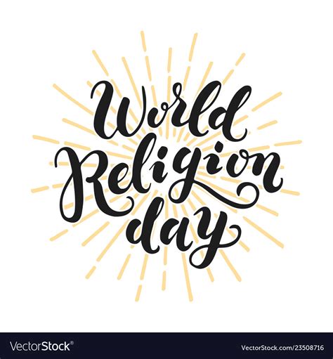 World religion day hand drawn lettering Royalty Free Vector