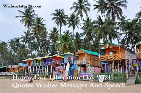 Liberation Day Of Goa 2023: Quotes Wishes Messages And Speech