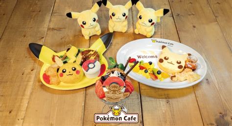 Pokémon Cafe - Pikachu's new menu is now available! - PocketMonsters.Net