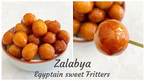 Zalabya (lokmet el Kady)- Egyptian fritters - YouTube | Zalabia recipe ...