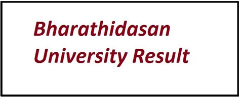 Bharathidasan University results 2024: Download at www.bdu.ac.in