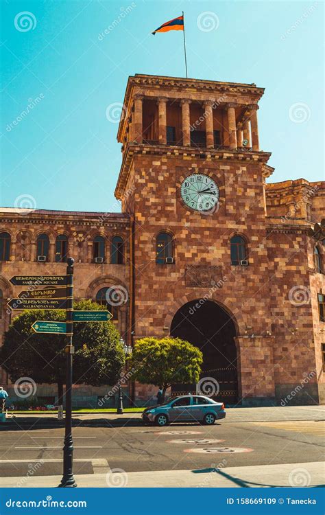 Architectural Complex on Republic Square. Touristic Landmark. Armenian Architecture. Sightseeing ...