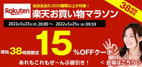 【楽天市場】[38時間限定15%OFF]信楽焼 丸タヌキかさたて 玄関のインテリア 陶器 信楽焼かさたて 陶器傘立て 和風傘立て やきもの 傘 ...