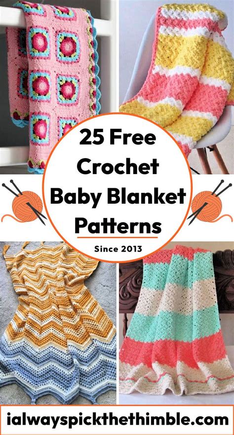 25 Free Crochet Baby Blanket Patterns {PDF Pattern}