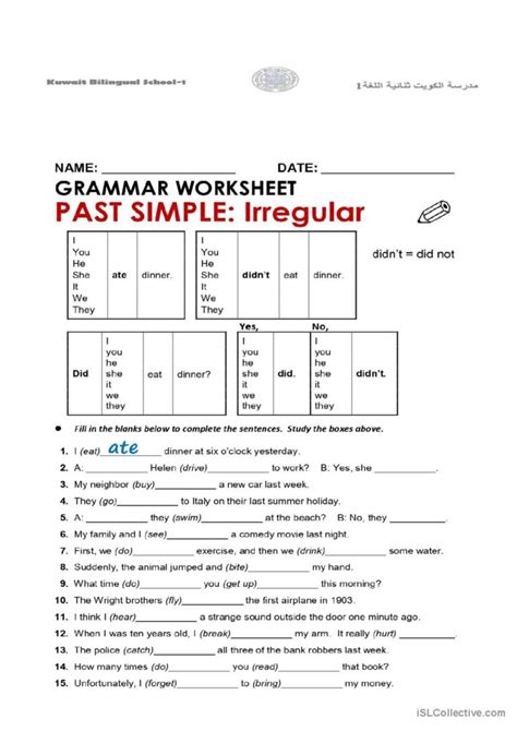 Past Simple Exercises general gramma…: English ESL worksheets pdf & doc