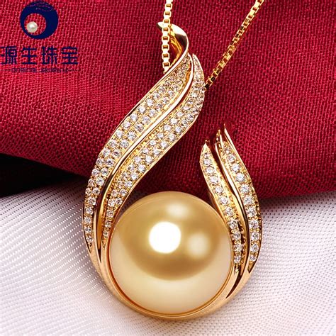 Aliexpress.com : Buy Pearl Jewelry Golden South Sea Pearl Pendant ...