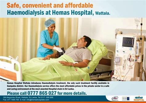 Hemas Hospital Wattala introduces Haemodialysis Treatment