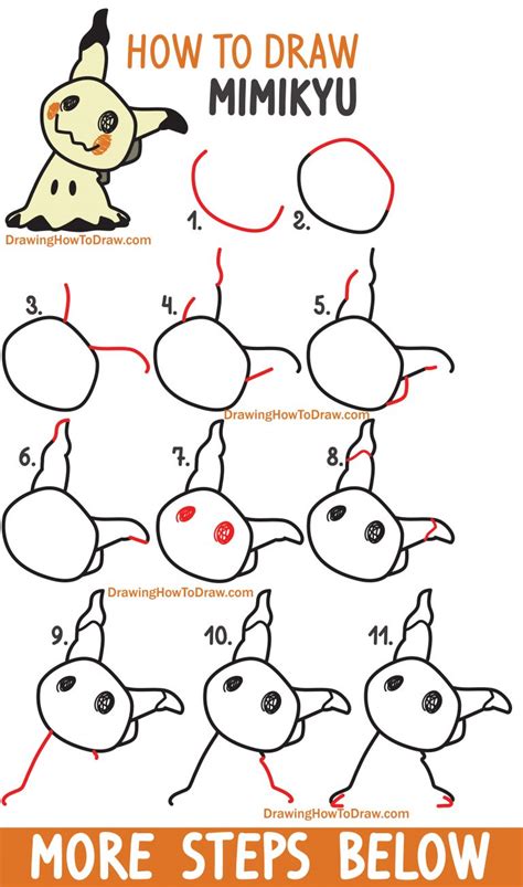 How to Draw Mimikyu from Pokemon Easy Step by Step Drawing Lesson for ...