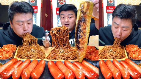 yummy Sauce Noodles And Grilled Sausage Mukbang Eating - YouTube