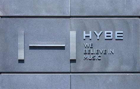 HYBE hits back at ADOR CEO Min Hee-jin