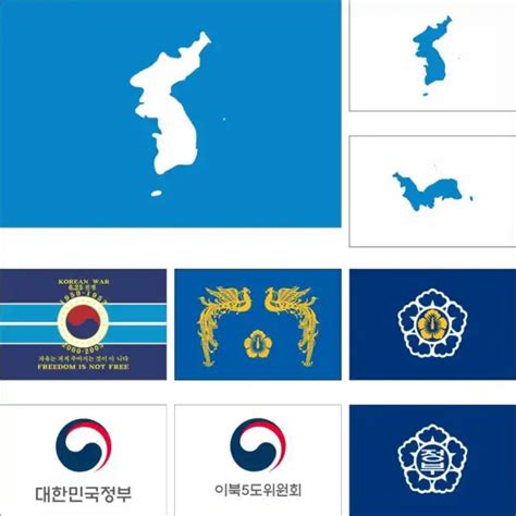 SOUTH KOREA FLAG War Unification Presidential Prime Minister Government Banner $8.00 - PicClick