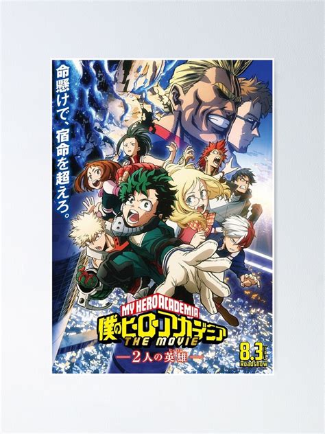 My Hero Academia Two Heroes Poster | ubicaciondepersonas.cdmx.gob.mx