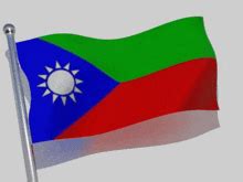 Balochistan Azad Balochistan GIF - Balochistan Azad Balochistan Free Balochistan - Discover ...