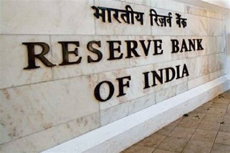 Reserve Bank of India (RBI) to Cancel Licence of Sambandh Finserve