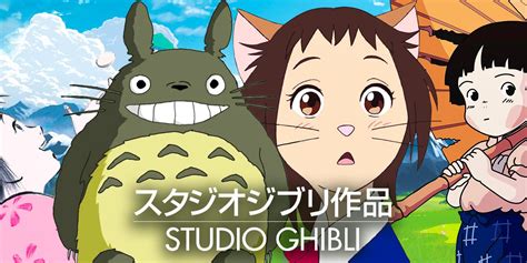 Where To Watch ‘Studio Ghibli Fest 2023’: All Movies and Showtimes