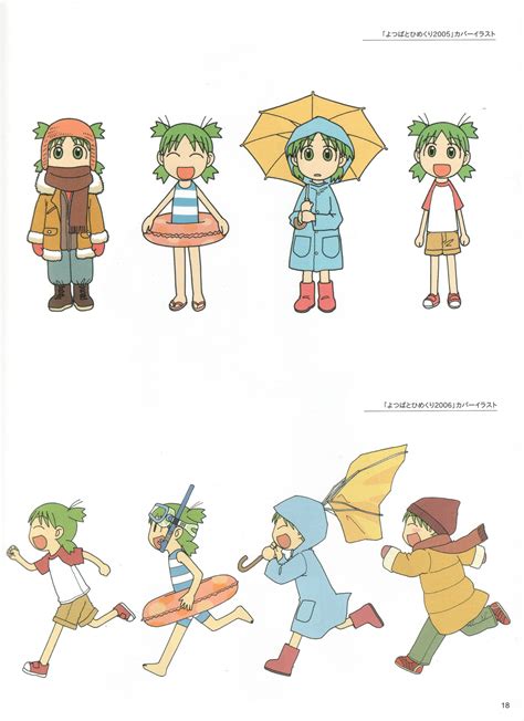 Koiwai Yotsuba - Yotsuba&! - Mobile Wallpaper #48841 - Zerochan Anime ...