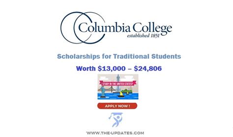 Scholarships for Traditional Students at Columbia College USA 2022