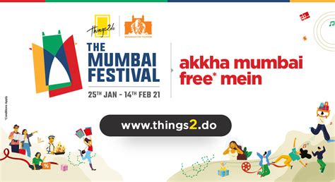 THE MUMBAI FESTIVAL