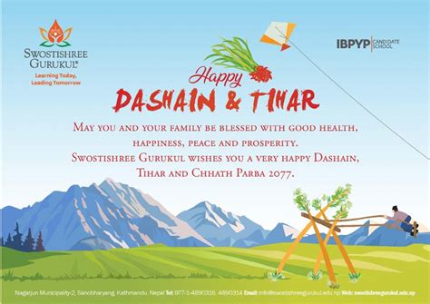 Happy Dashain and Tihar